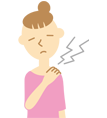 肩こり・四十肩